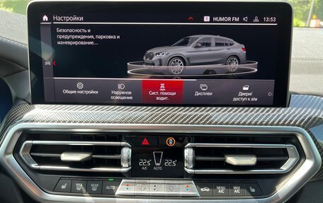 BMW X4 M, 2023 год, 10 900 000 рублей, 32 фотография