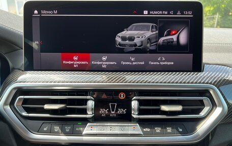 BMW X4 M, 2023 год, 10 900 000 рублей, 31 фотография