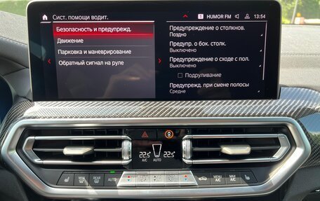 BMW X4 M, 2023 год, 10 900 000 рублей, 33 фотография