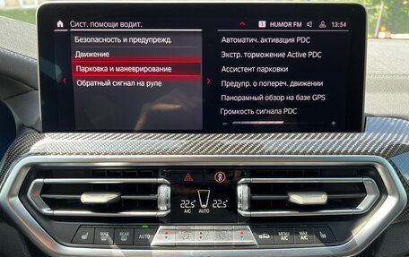 BMW X4 M, 2023 год, 10 900 000 рублей, 35 фотография