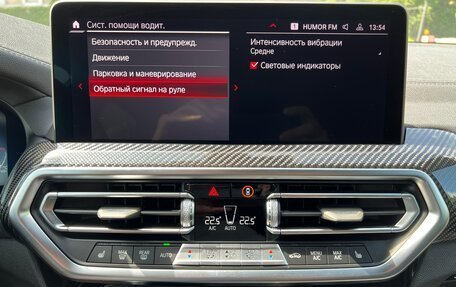 BMW X4 M, 2023 год, 10 900 000 рублей, 36 фотография