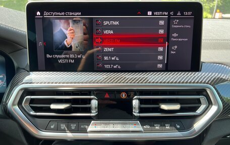 BMW X4 M, 2023 год, 10 900 000 рублей, 39 фотография