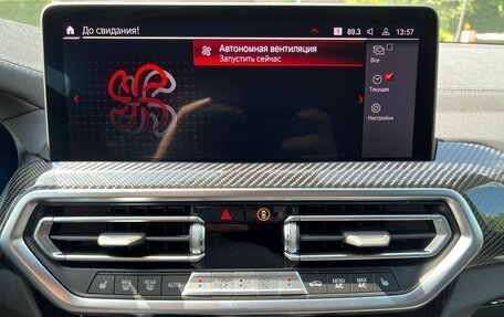 BMW X4 M, 2023 год, 10 900 000 рублей, 38 фотография