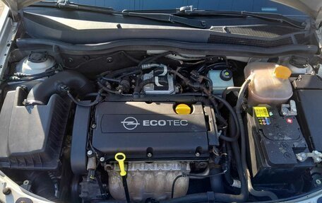Opel Astra H, 2007 год, 315 000 рублей, 4 фотография