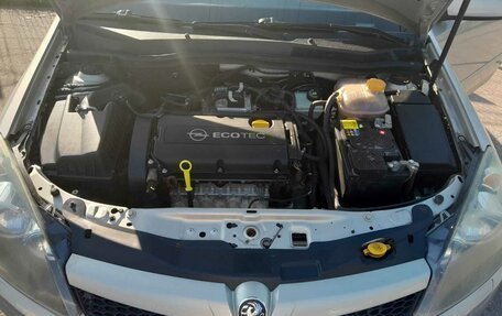 Opel Astra H, 2007 год, 315 000 рублей, 3 фотография