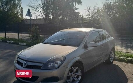 Opel Astra H, 2007 год, 315 000 рублей, 2 фотография