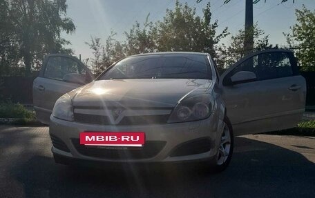 Opel Astra H, 2007 год, 315 000 рублей, 8 фотография