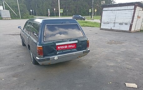Toyota Crown, 1998 год, 370 000 рублей, 5 фотография