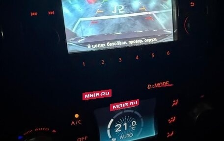 Nissan Juke II, 2011 год, 1 100 000 рублей, 22 фотография