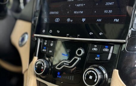 Hyundai Sonata VI, 2010 год, 914 000 рублей, 15 фотография