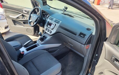 Ford Kuga III, 2012 год, 970 000 рублей, 4 фотография