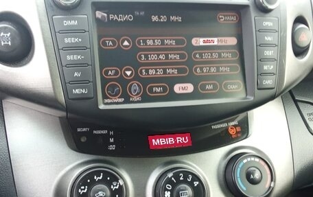 Toyota RAV4, 2012 год, 1 615 000 рублей, 2 фотография