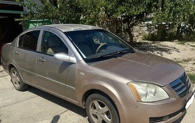 Chery Fora (A21), 2007 год, 250 000 рублей, 1 фотография