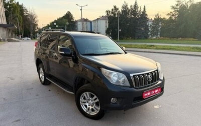 Toyota Land Cruiser Prado 150 рестайлинг 2, 2010 год, 3 150 000 рублей, 1 фотография