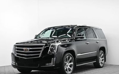 Cadillac Escalade IV, 2016 год, 3 595 000 рублей, 1 фотография