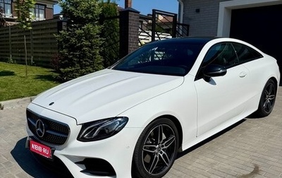 Mercedes-Benz E-Класс, 2018 год, 4 000 000 рублей, 1 фотография