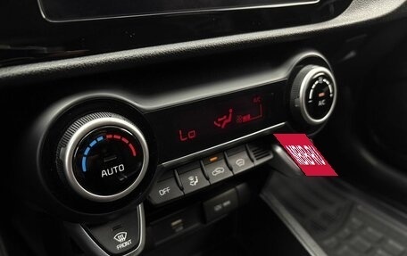 KIA Rio IV, 2021 год, 2 150 000 рублей, 11 фотография