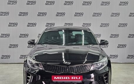 KIA Optima IV, 2018 год, 1 550 000 рублей, 2 фотография