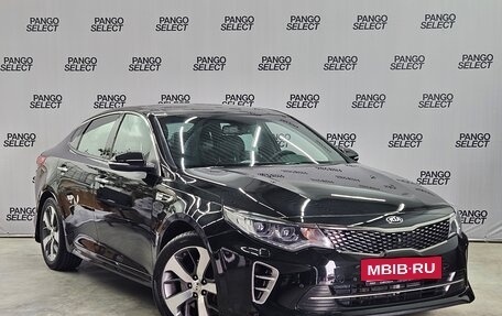 KIA Optima IV, 2018 год, 1 550 000 рублей, 3 фотография