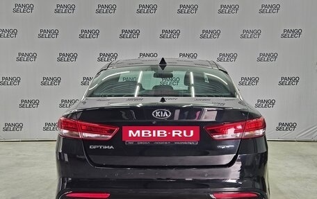 KIA Optima IV, 2018 год, 1 550 000 рублей, 5 фотография