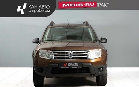 Renault Duster I рестайлинг, 2014 год, 670 000 рублей, 2 фотография