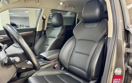 Geely Atlas, 2023 год, 2 198 000 рублей, 10 фотография