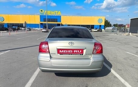 Toyota Avensis III рестайлинг, 2008 год, 999 999 рублей, 2 фотография