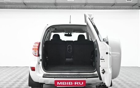 Toyota RAV4, 2011 год, 1 245 000 рублей, 5 фотография