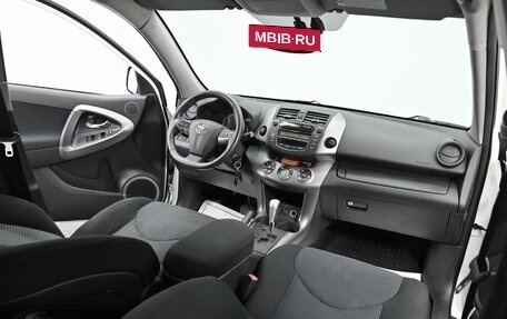 Toyota RAV4, 2011 год, 1 245 000 рублей, 14 фотография