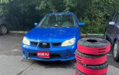 Subaru Impreza III, 2007 год, 650 000 рублей, 1 фотография