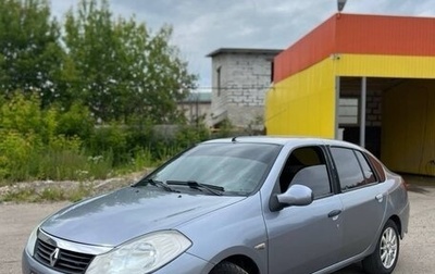 Renault Symbol, 2010 год, 290 000 рублей, 1 фотография