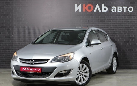 Opel Astra J, 2013 год, 950 000 рублей, 1 фотография