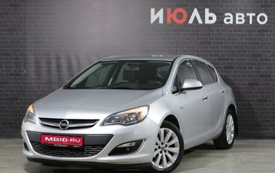Opel Astra J, 2013 год, 950 000 рублей, 1 фотография