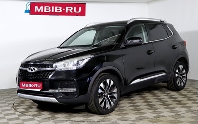 Chery Tiggo 4 I рестайлинг, 2019 год, 959 990 рублей, 1 фотография