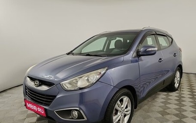 Hyundai ix35 I рестайлинг, 2013 год, 1 135 000 рублей, 1 фотография