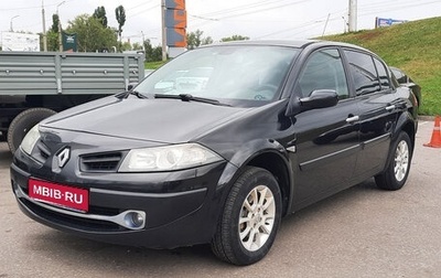 Renault Megane II, 2009 год, 550 000 рублей, 1 фотография
