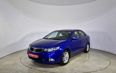 KIA Cerato III, 2011 год, 909 000 рублей, 1 фотография