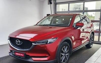 Mazda CX-5 II, 2017 год, 2 499 000 рублей, 1 фотография