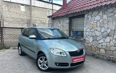 Skoda Fabia II, 2010 год, 640 000 рублей, 1 фотография