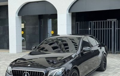 Mercedes-Benz E-Класс, 2016 год, 2 100 000 рублей, 1 фотография