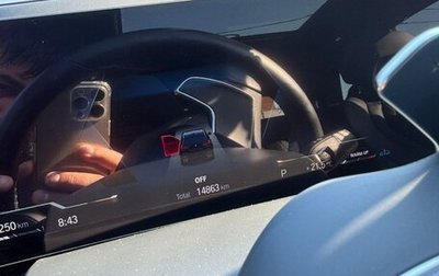 BMW X5, 2025 год, 14 500 000 рублей, 1 фотография