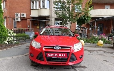 Ford Focus III, 2014 год, 810 000 рублей, 1 фотография