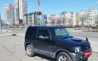 Suzuki Jimny, 2008 год, 800 000 рублей, 1 фотография