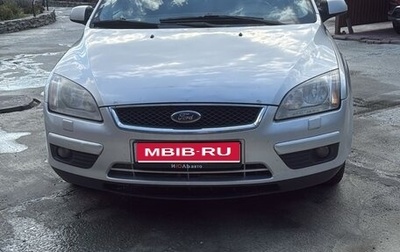 Ford Focus II рестайлинг, 2007 год, 490 000 рублей, 1 фотография