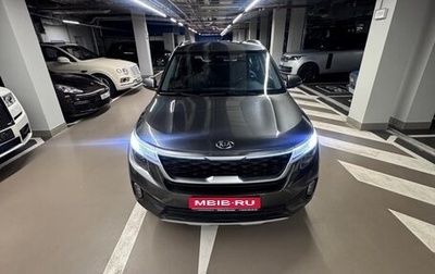 KIA Seltos I, 2020 год, 2 100 000 рублей, 1 фотография