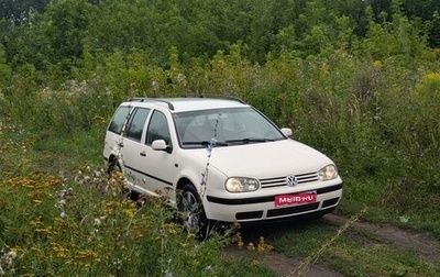 Volkswagen Golf IV, 1999 год, 380 000 рублей, 1 фотография