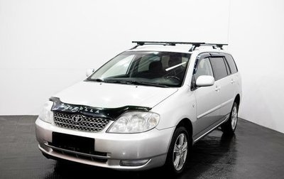 Toyota Corolla, 2002 год, 520 000 рублей, 1 фотография