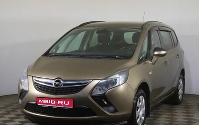 Opel Zafira B, 2013 год, 730 000 рублей, 1 фотография