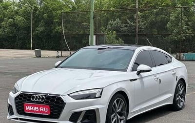 Audi A5, 2021 год, 3 550 000 рублей, 1 фотография