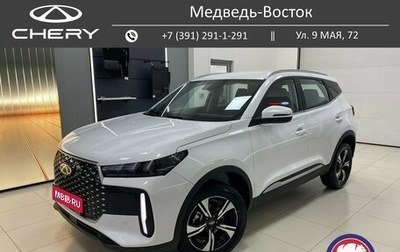 Chery Tiggo 4 I рестайлинг, 2025 год, 2 350 000 рублей, 1 фотография